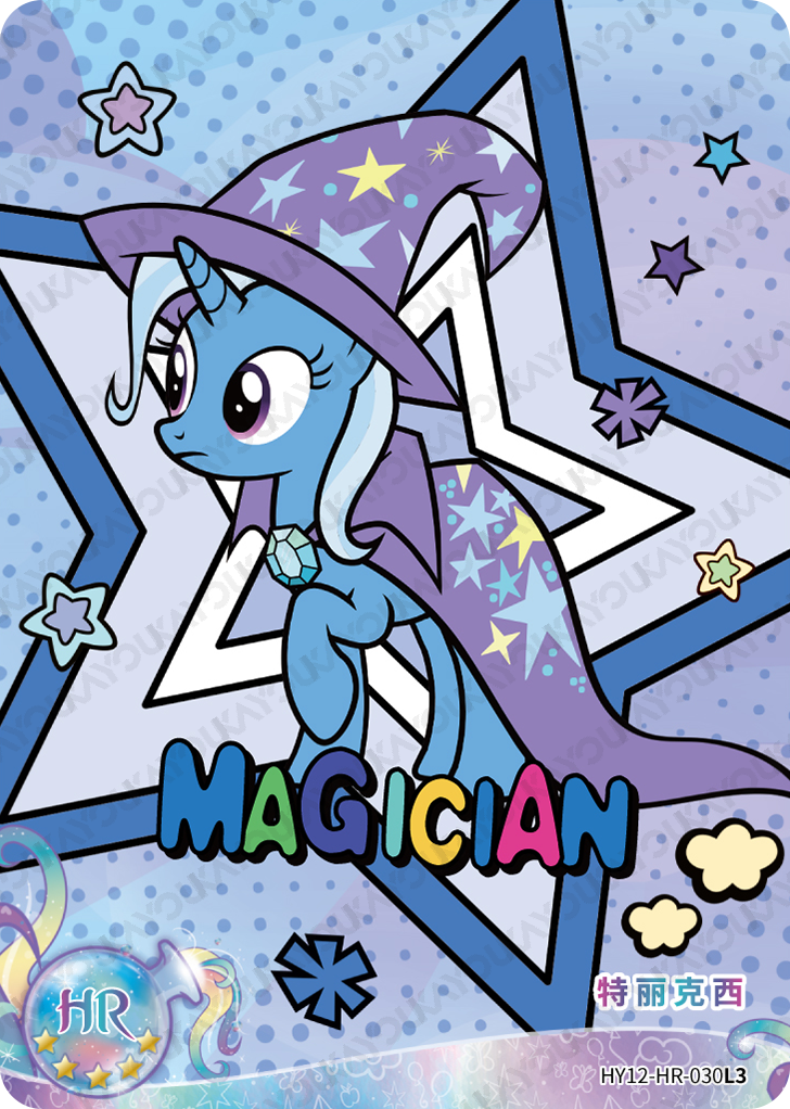 HY12-HR-030 KAYOU MLP Moon Edition Moon 12 HR bundle card