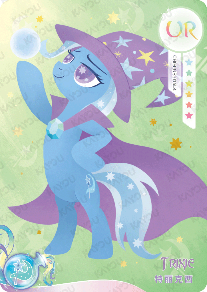 CH04-UR-015 KAYOU MLP Rainbow Edition Rainbow 4 UR bundle card