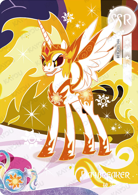 YH-T02-028 KAYOU MLP Moon Edition Moon 2 SSR bundle card