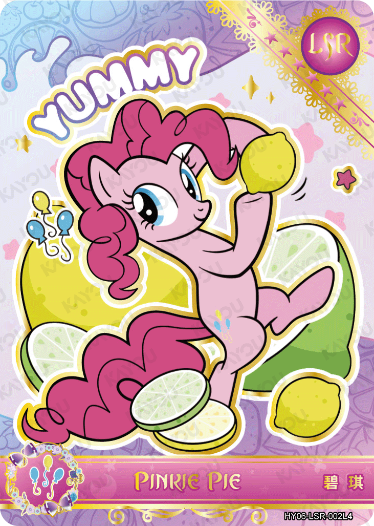HY06-LSR-002L5 KAYOU MLP Moon Edition Moon 6 LSR bundle card