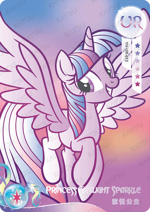 KAYOU MLP Moon Edition Chinese Series 2 (T4W2) UR Card Bundle