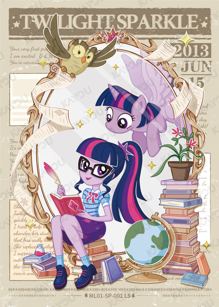 ML01-SP-001 KAYOU MLP Friendship Sonic Boom Book Edition Friendship Sonic Boom Book SP bundle card