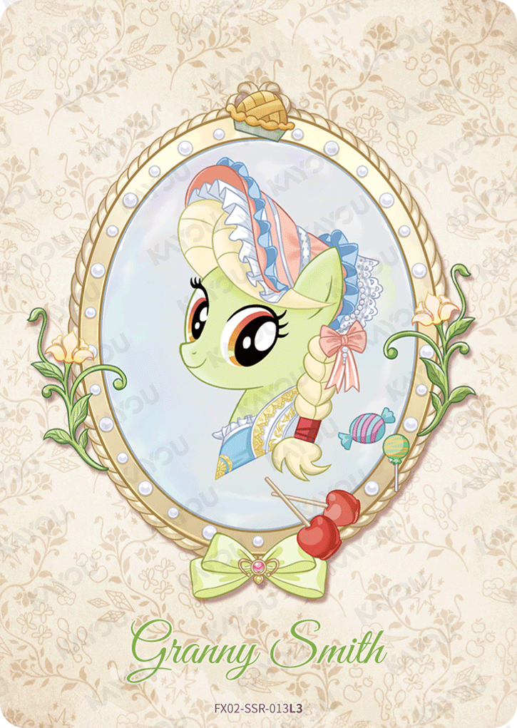 FX02-SSR-013L5 KAYOU MLP Star Edition Star 2 SSR bundle card
