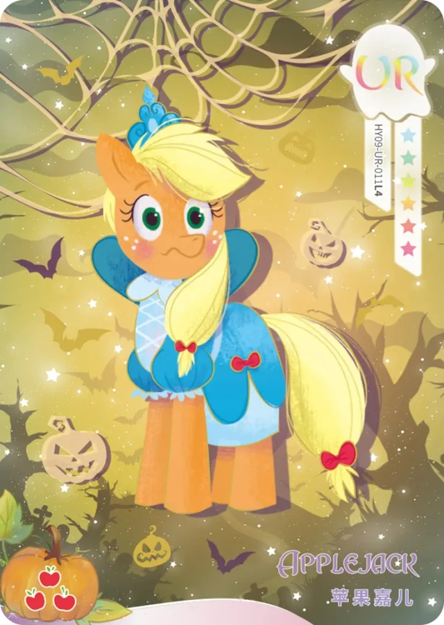 HY09-UR-011L5 KAYOU MLP Moon Edition Moon 9 UR bundle card