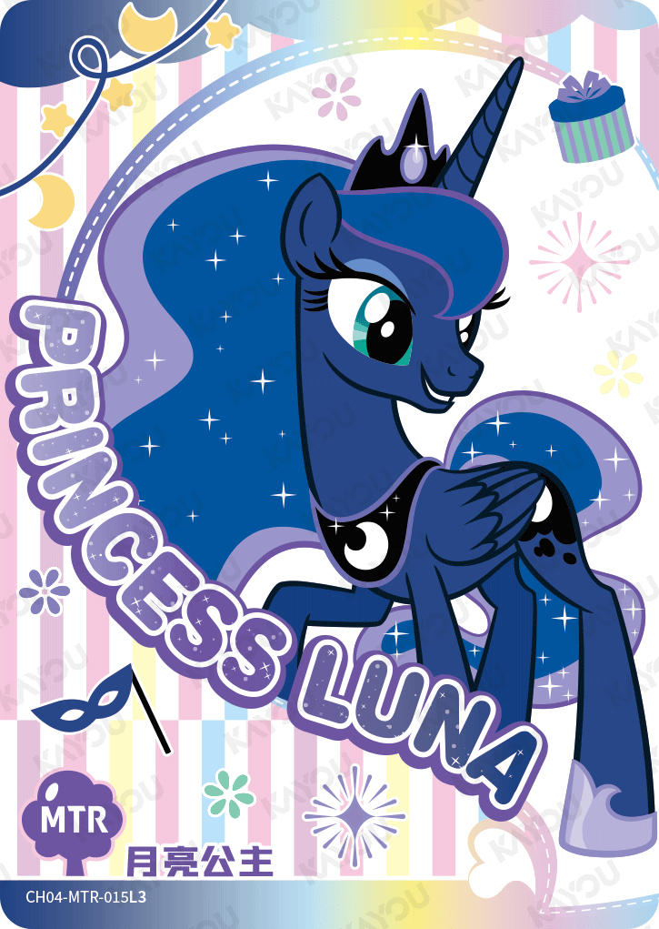 CH04-MTR-015 KAYOU MLP Rainbow Edition Rainbow 4 MTR bundle card