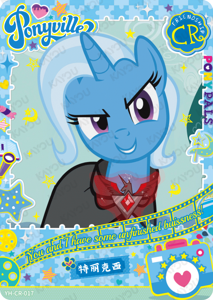 YH-CR-017 KAYOU MLP Fun Moments Edition Fun Moments 2 CR single card