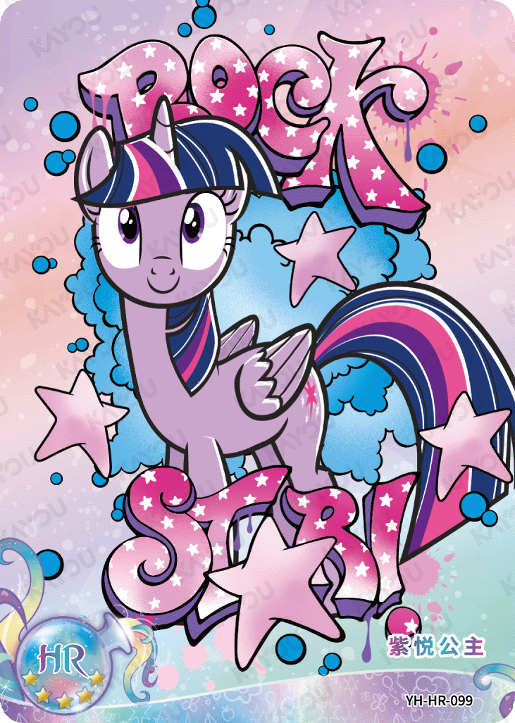 YH-HR-099 KAYOU MLP Moon Edition Chinese Series 4 HR bundle card