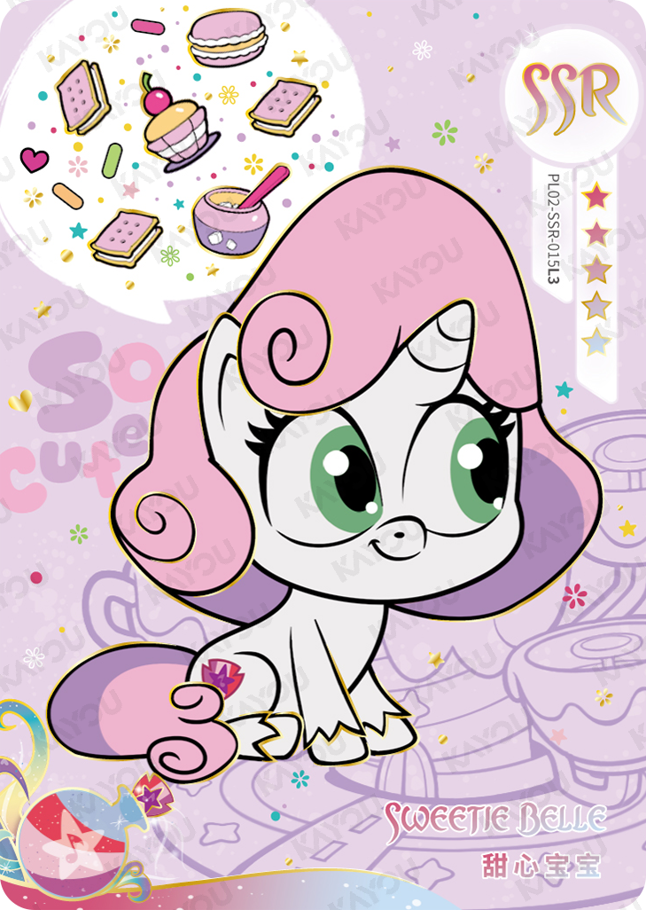 PL02-SSR-015 KAYOU MLP Qi Meng Party Edition Qi Meng Party 2 SSR bundle card
