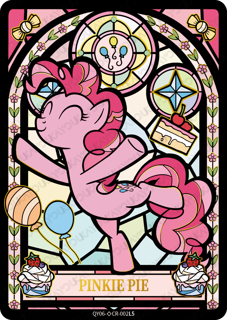 QY06-◇CR-002L5 KAYOU MLP Fun Moments Edition Fun Moments 6 Hidden Diamond CR single card