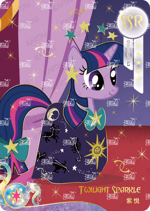 KAYOU MLP Fun Moments Edition Chinese Series 4 (T2W4) SSR Card Bundle