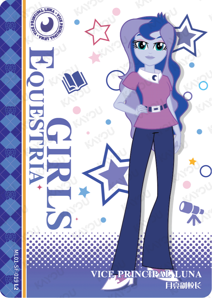ML01-SF-019 KAYOU MLP Friendship Sonic Boom Book Edition Friendship Sonic Boom Book SF bundle card