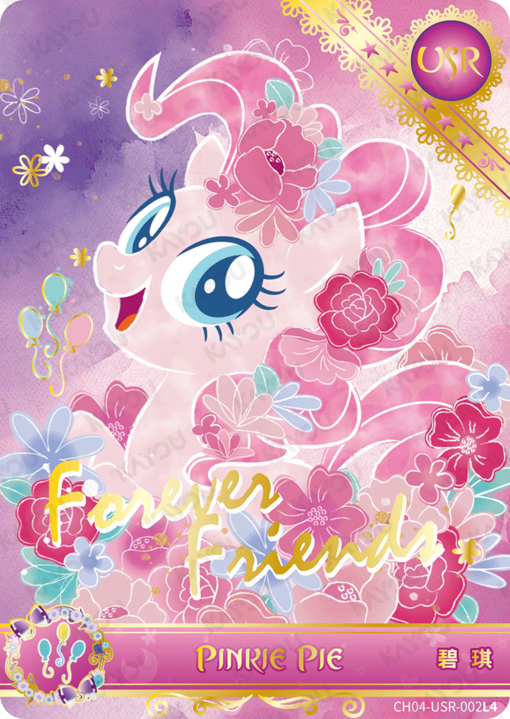 CH04-USR-002 KAYOU MLP Rainbow Edition Rainbow 4 USR single card