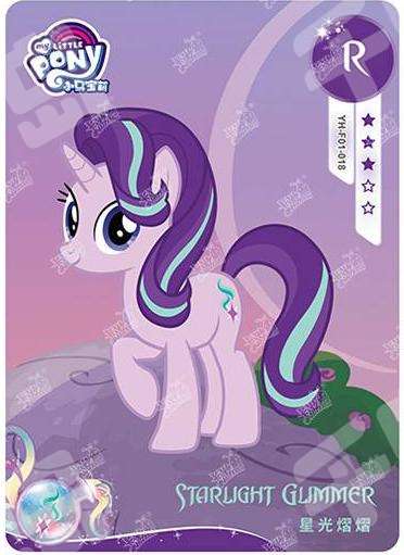 YH-F01-018 - KAYOU MLP Rainbow Edition Chinese Series 1 (T3W1) R card