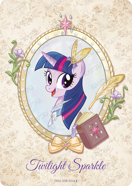 KAYOU MLP Star Edition Chinese Series 2 (T5W2) SSR Card Bundle