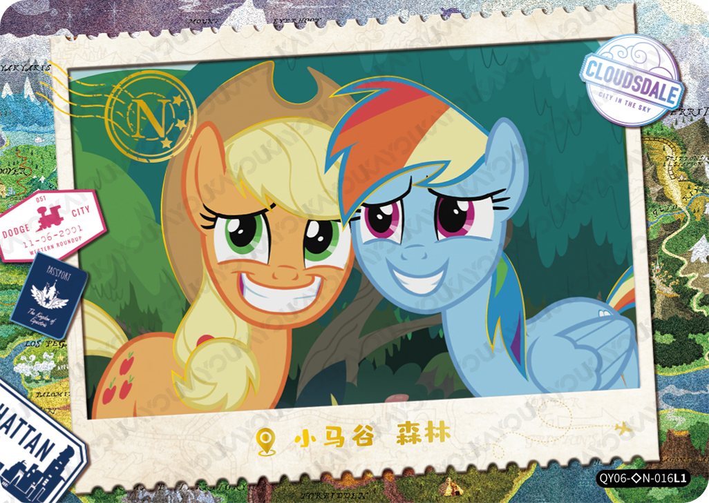 QY06-◇N-016L5 KAYOU MLP Fun Moments Edition Fun Moments 6 Hidden Diamond N bundle card