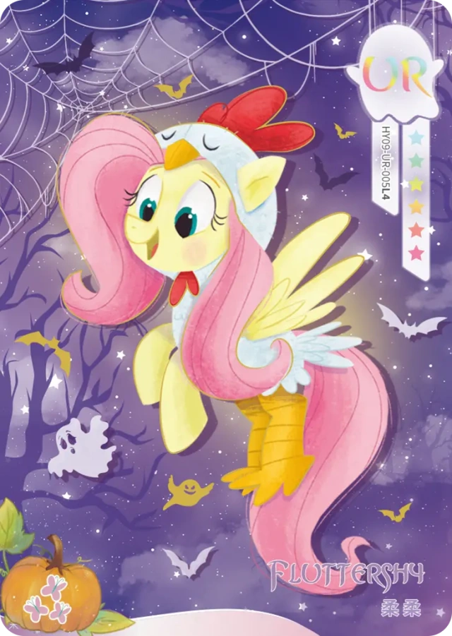 HY09-UR-005L5 KAYOU MLP Moon Edition Moon 9 UR bundle card
