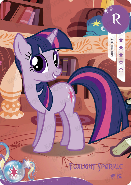KAYOU MLP Fun Moments Edition Chinese Series 3 (T2W3) R Card Bundle
