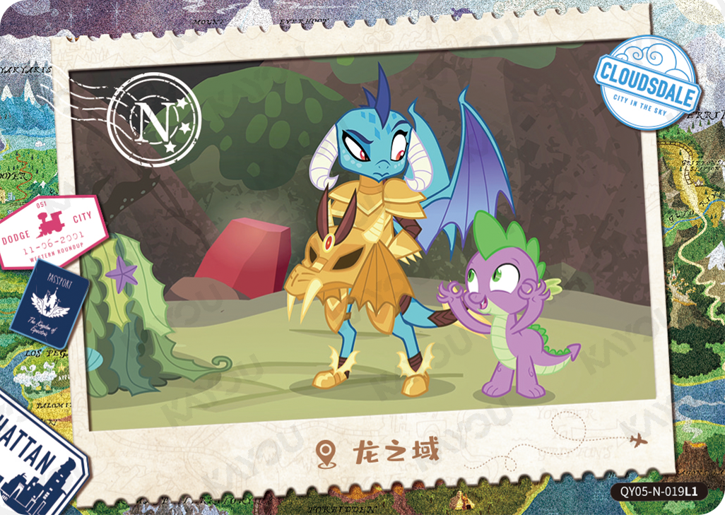 QY05-N-019L5 KAYOU MLP Fun Moments Edition Fun Moments 5 N bundle card