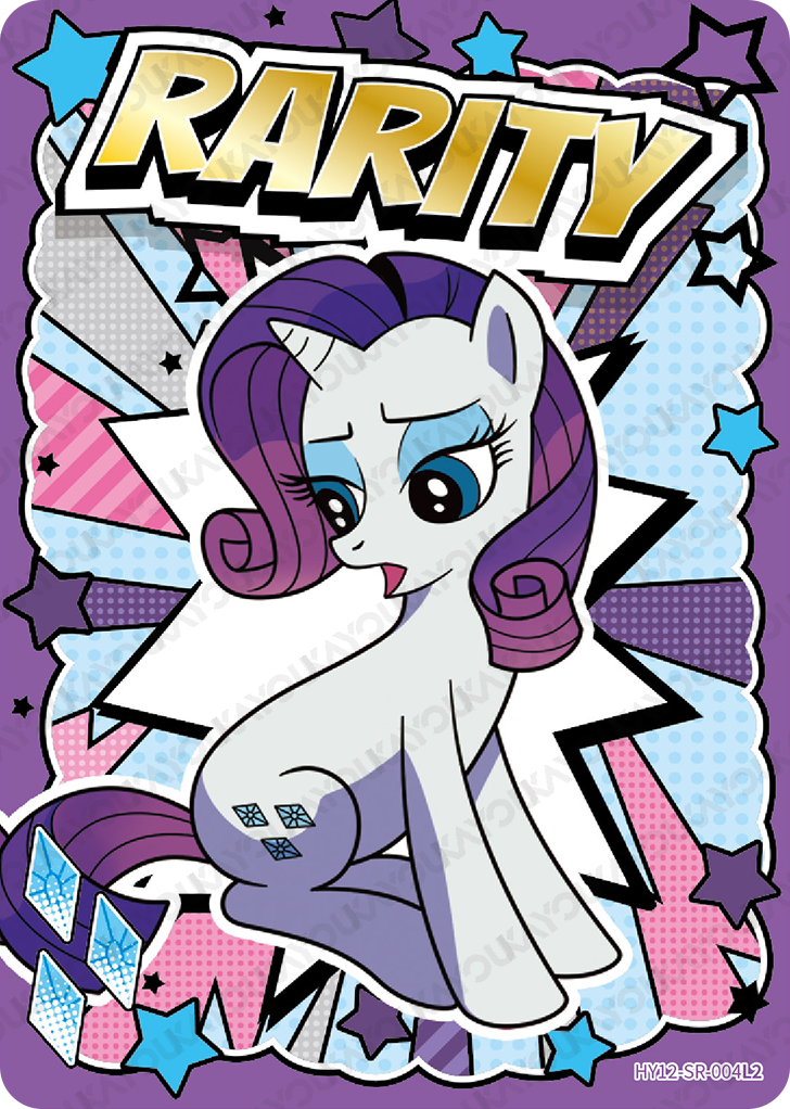 HY12-SR-004 KAYOU MLP Moon Edition Moon 12 SR bundle card