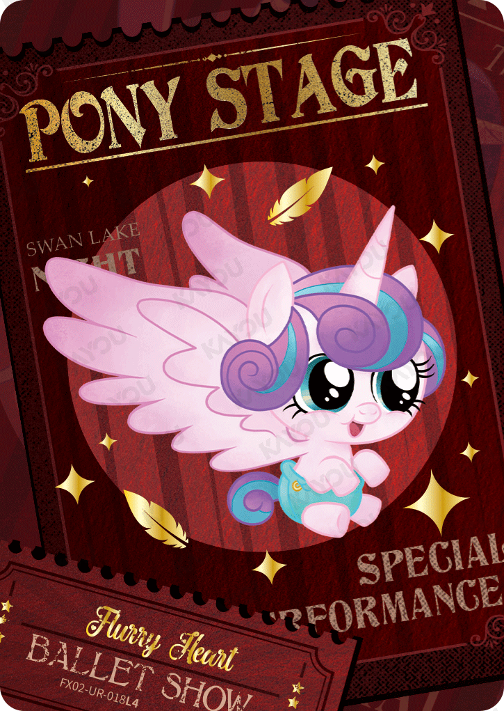FX02-UR-018L5 KAYOU MLP Star Edition Star 2 UR bundle card