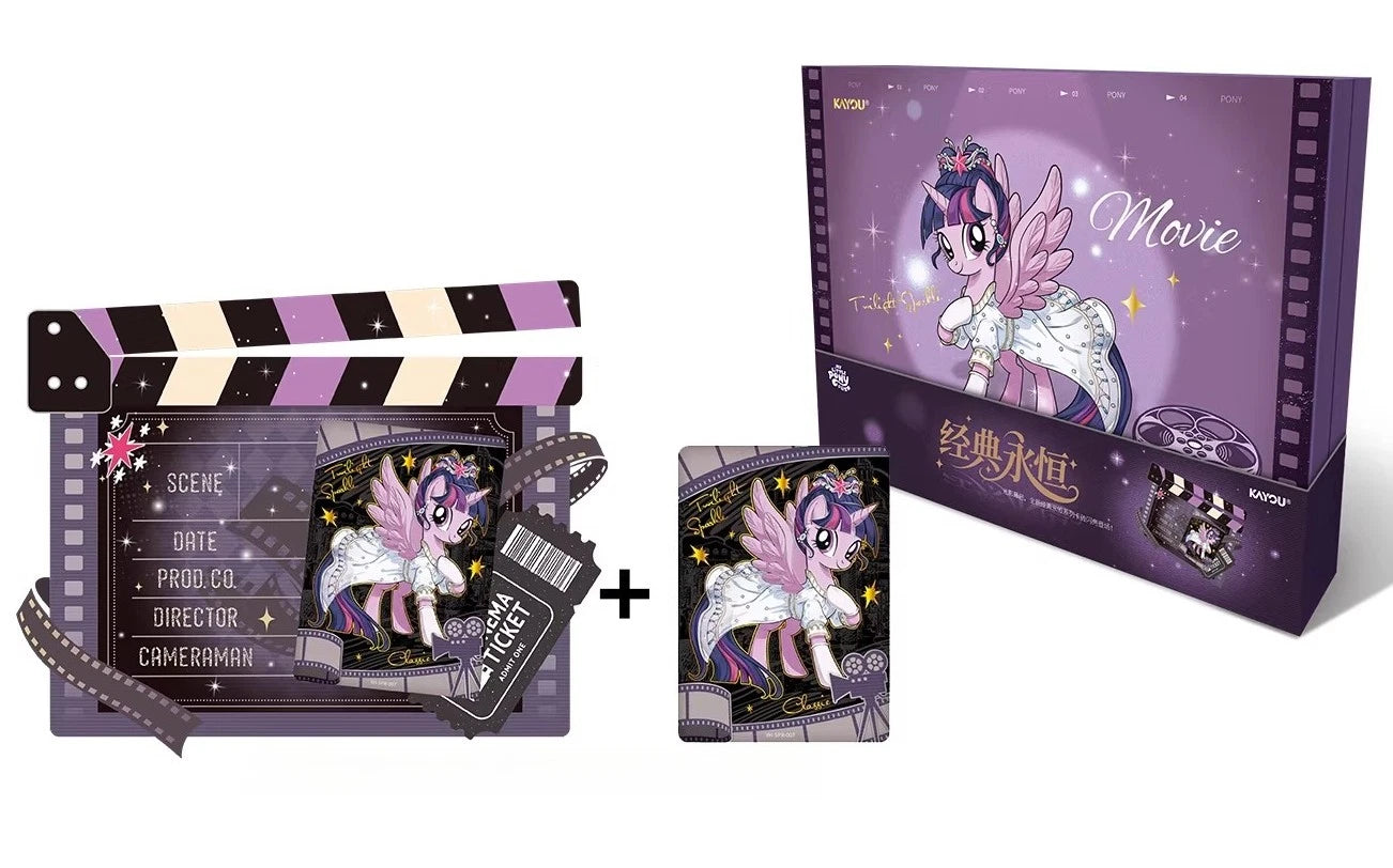 KAYOU MLP G4 Classic Eternity Twilight Sparkle YH-SPR-007 card brick gift box