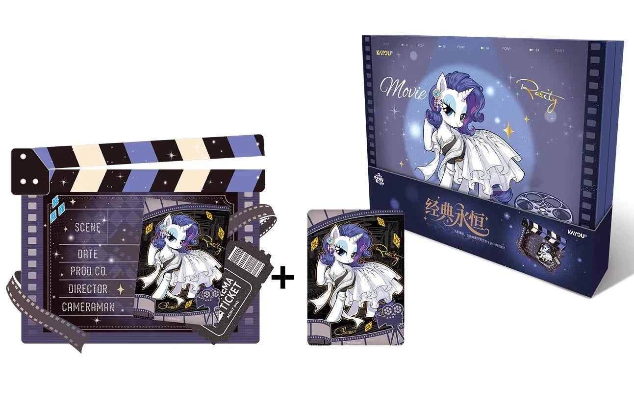 KAYOU MLP G4 Classic Eternity Rarity YH-SPR-010 card brick gift box