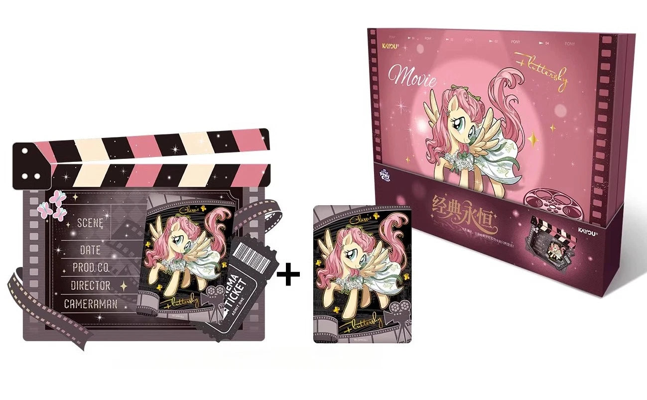 KAYOU MLP G4 Classic Eternity Fluttershy YH-SPR-011 card brick gift box