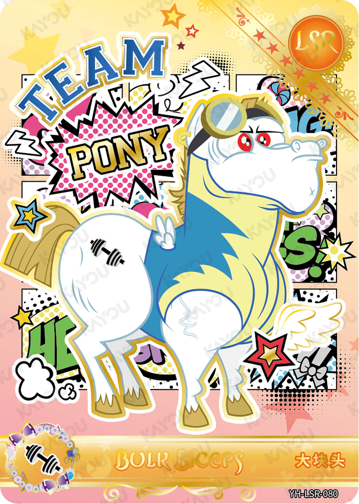 YH-LSR-080 KAYOU MLP Moon Edition Chinese Series 5 LSR bundle card