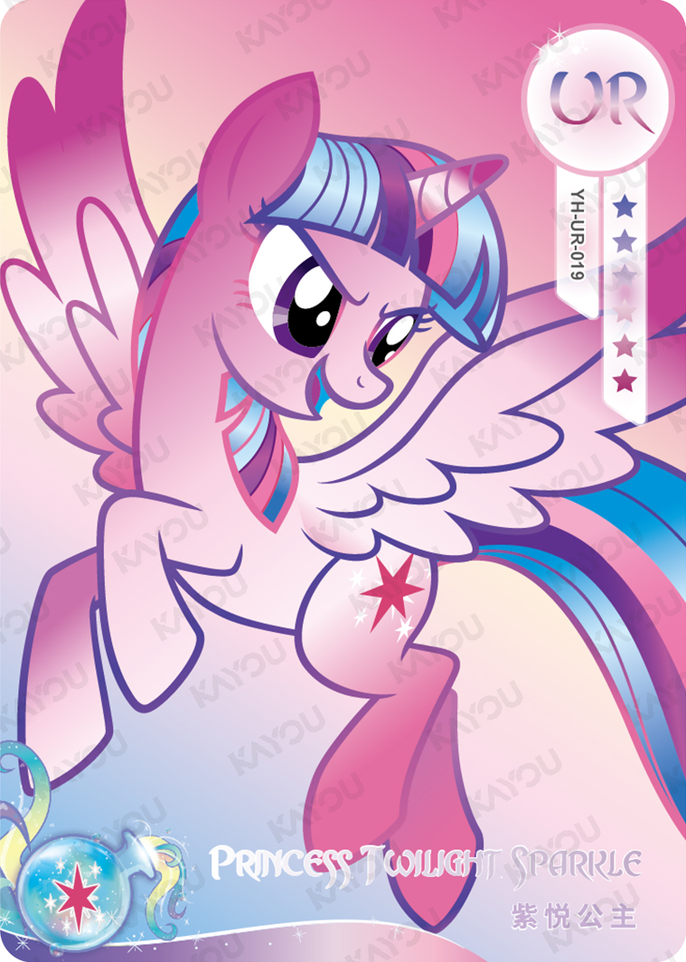 YH-UR-019 KAYOU MLP Moon Edition Moon 2 UR bundle card