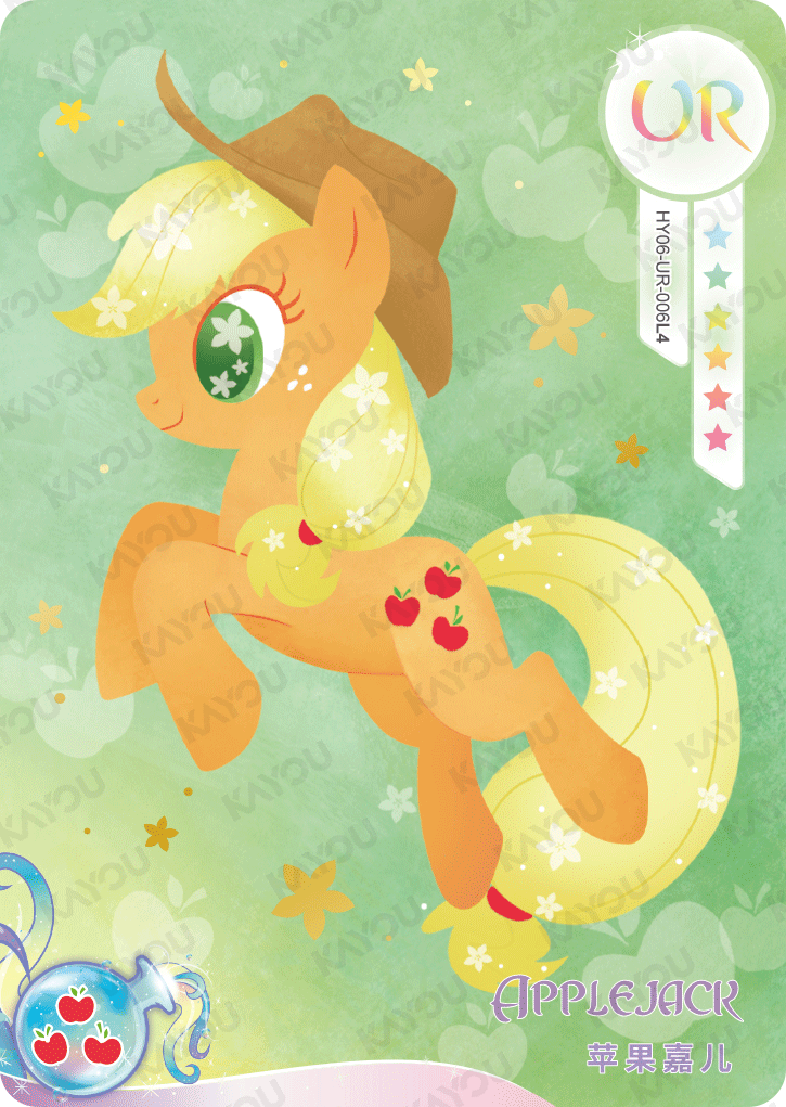 HY06-UR-006L5 KAYOU MLP Moon Edition Moon 6 UR bundle card