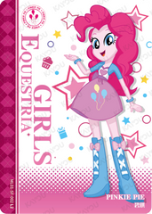 ML01-SF-002 KAYOU MLP Friendship Sonic Boom Book Edition Friendship Sonic Boom Book SF bundle card