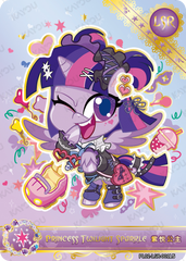 PL02-LSR-001L5 Princess Twilight Sparkle KAYOU MLP Qi Meng Party 2 LSR card