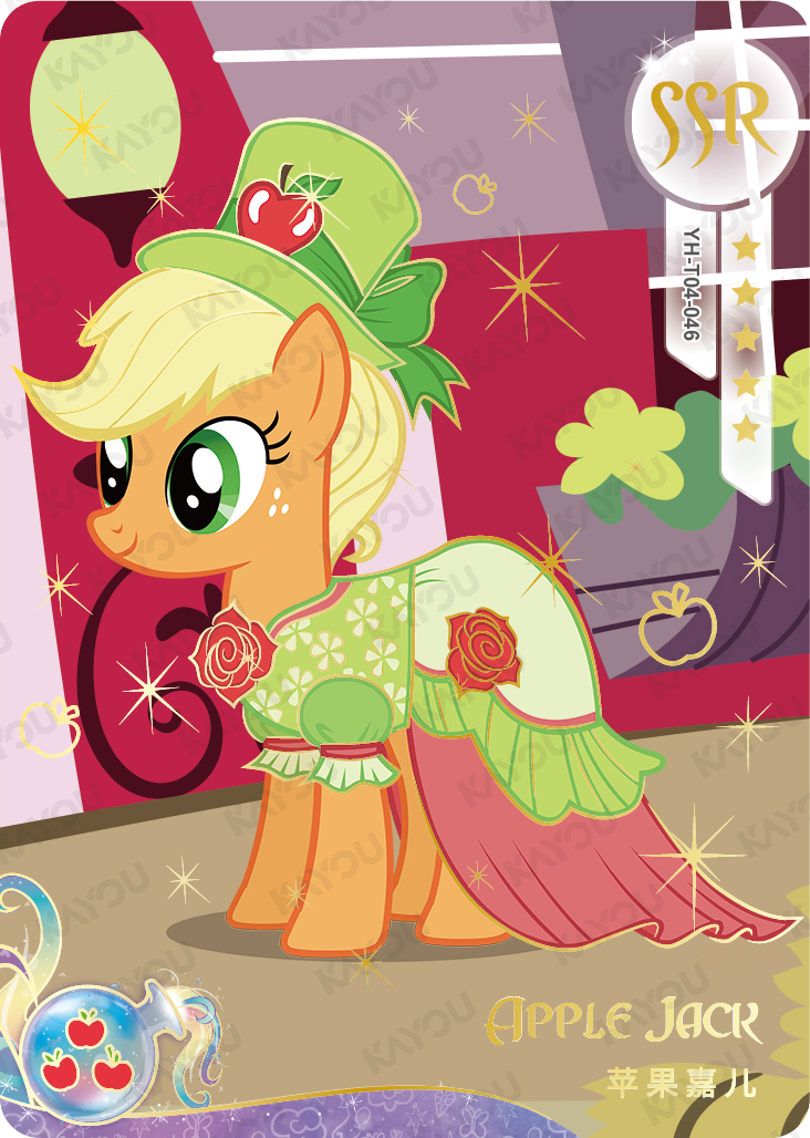 YH-T04-046 KAYOU MLP Fun Moments Edition Fun Moments 2 SSR bundle card