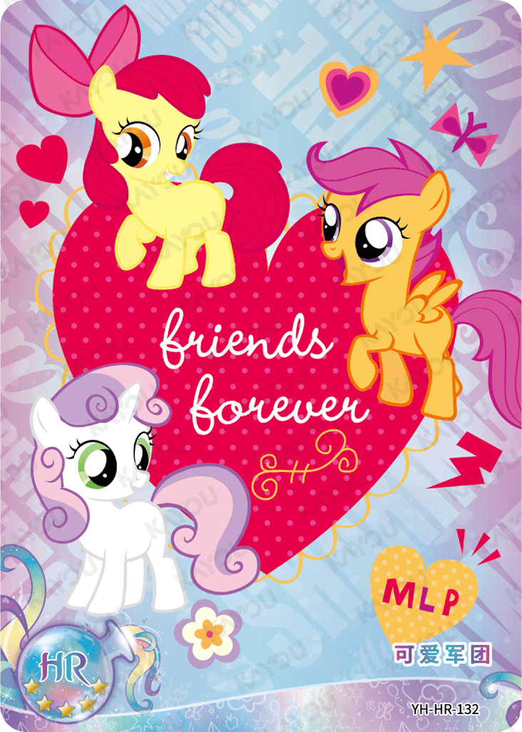YH-HR-132 KAYOU MLP Moon Edition Chinese Series 5 HR bundle card