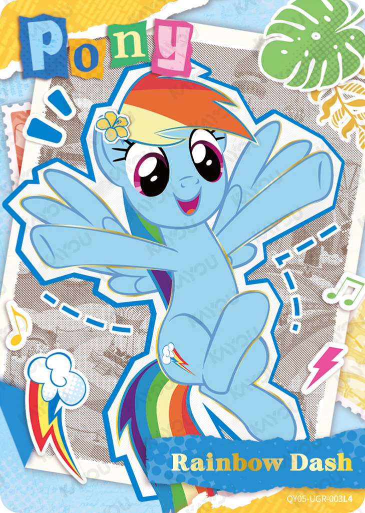 QY05-UGR-003L5 KAYOU MLP Fun Moments Edition Fun Moments 5 UGR bundle card