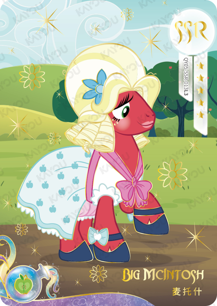 QY05-SSR-013L5 KAYOU MLP Fun Moments Edition Fun Moments 5 SSR bundle card