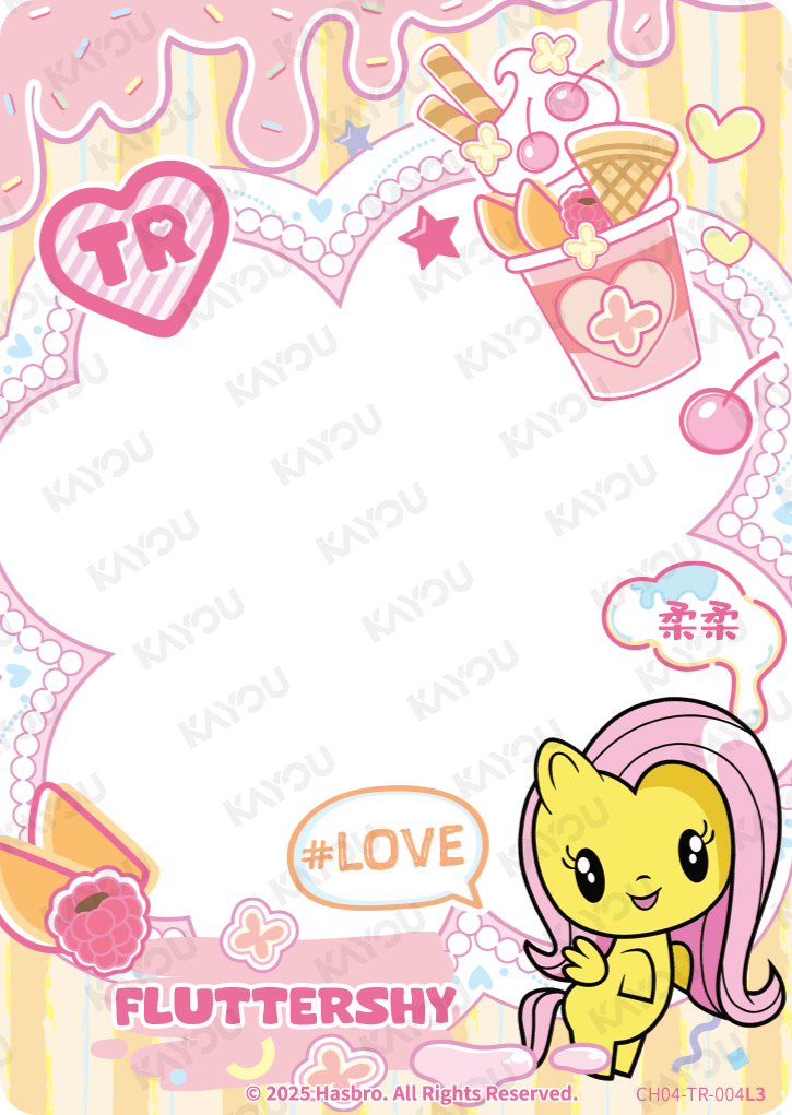 CH04-TR-004 KAYOU MLP Rainbow Edition Rainbow 4 TR bundle card