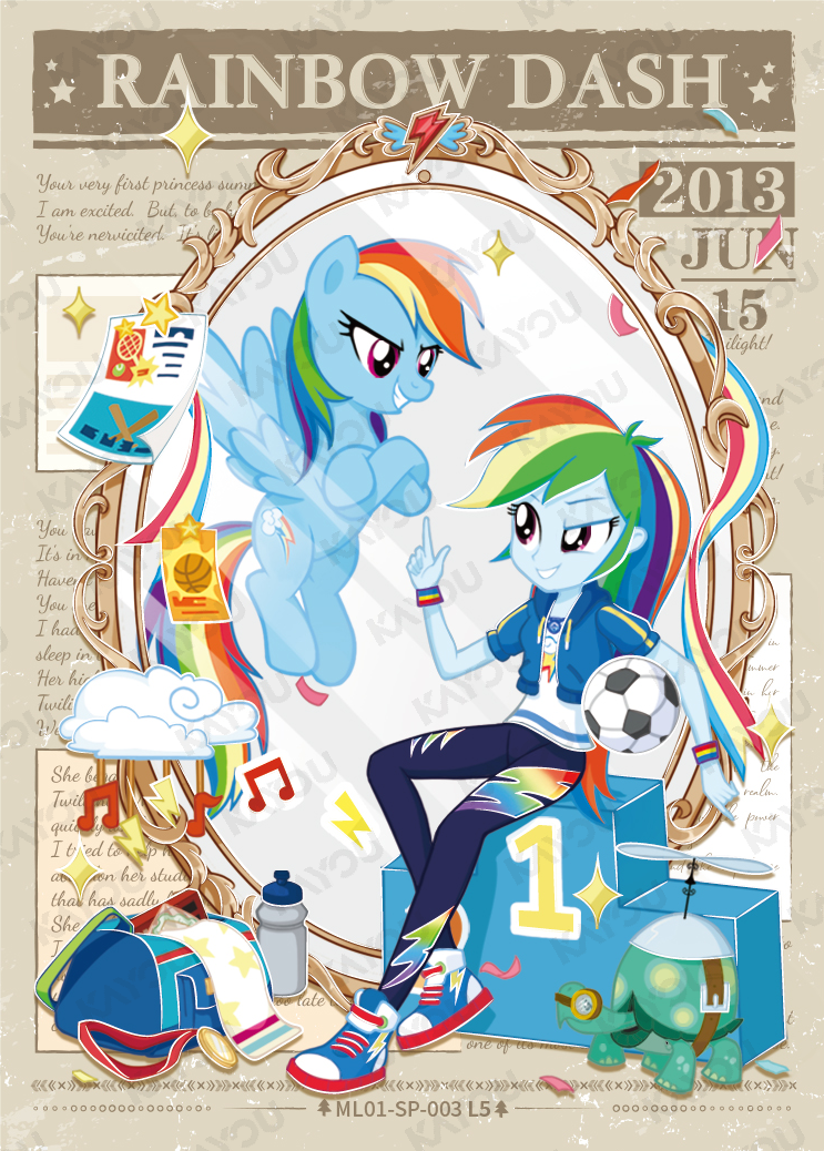 ML01-SP-003 KAYOU MLP Friendship Sonic Boom Book Edition Friendship Sonic Boom Book SP bundle card