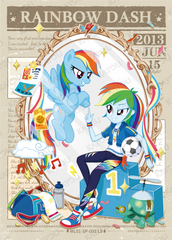 ML01-SP-003 KAYOU MLP Friendship Sonic Boom Book Edition Friendship Sonic Boom Book SP bundle card