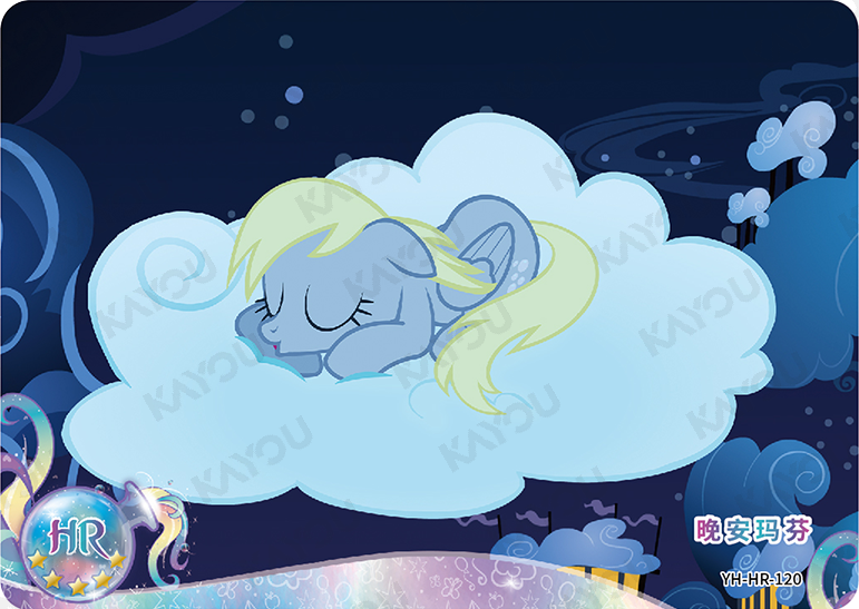 YH-HR-120 KAYOU MLP Moon Edition Chinese Series 4 HR bundle card