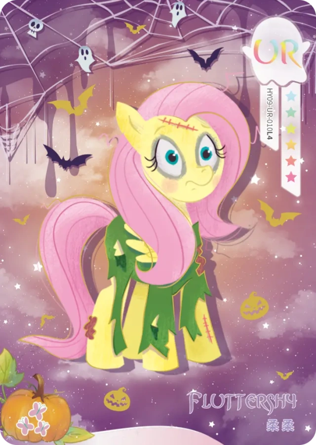 HY09-UR-010L5 KAYOU MLP Moon Edition Moon 9 UR bundle card