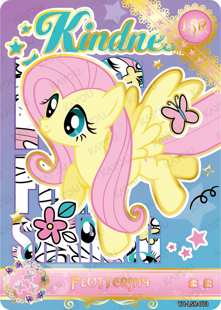 YH-LSR-073 KAYOU MLP Moon Edition Chinese Series 5 LSR bundle card