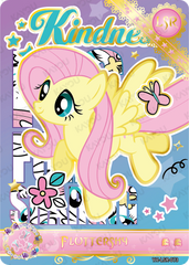 YH-LSR-073 KAYOU MLP Moon Edition Chinese Series 5 LSR bundle card