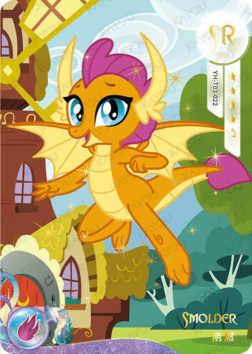 YH-T03-022 KAYOU MLP Moon Edition Chinese Series 3 SR bundle card