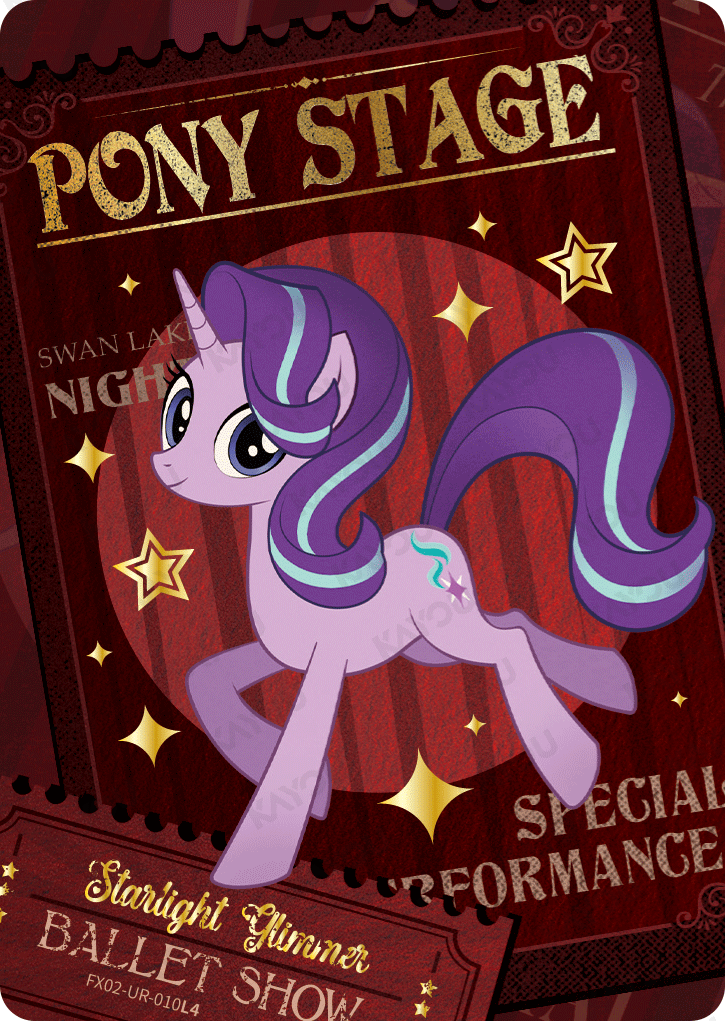 FX02-UR-010L5 KAYOU MLP Star Edition Star 2 UR bundle card