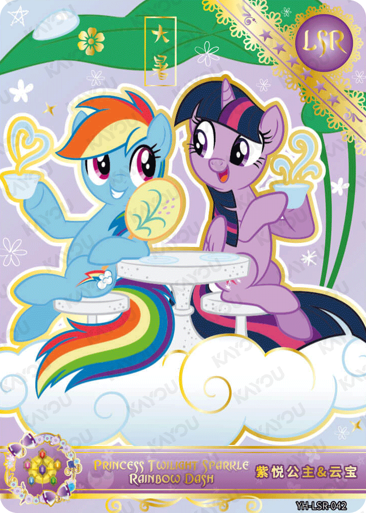 YH-LSR-042 KAYOU MLP Moon Edition Chinese Series 3 LSR bundle card