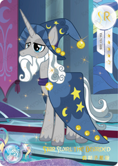 YH-T01-009 KAYOU MLP Moon Edition Moon 1 SR single card