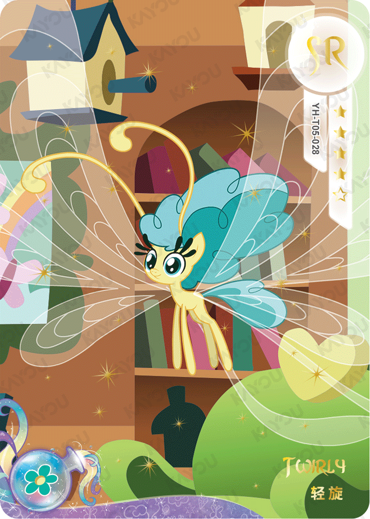 YH-T05-028 KAYOU MLP Fun Moments Edition Fun Moments 2 SR bundle card