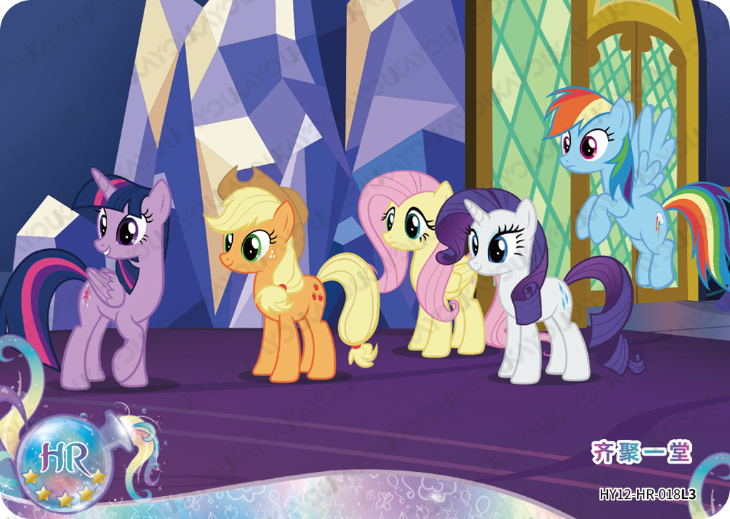 HY12-HR-018 KAYOU MLP Moon Edition Moon 12 HR bundle card