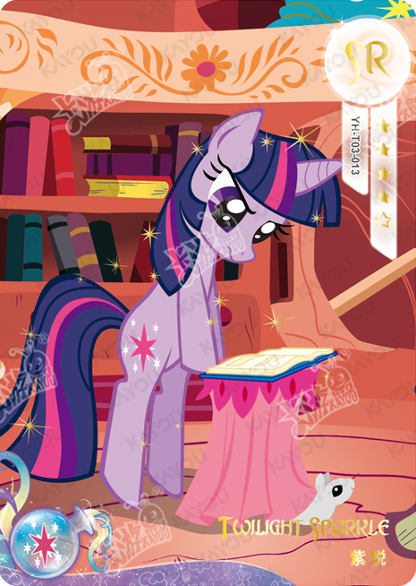 KAYOU MLP Fun Moments Edition Chinese Series 1 (T2W1) SR Card Bundle